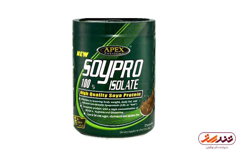 سوی پرو اپکس